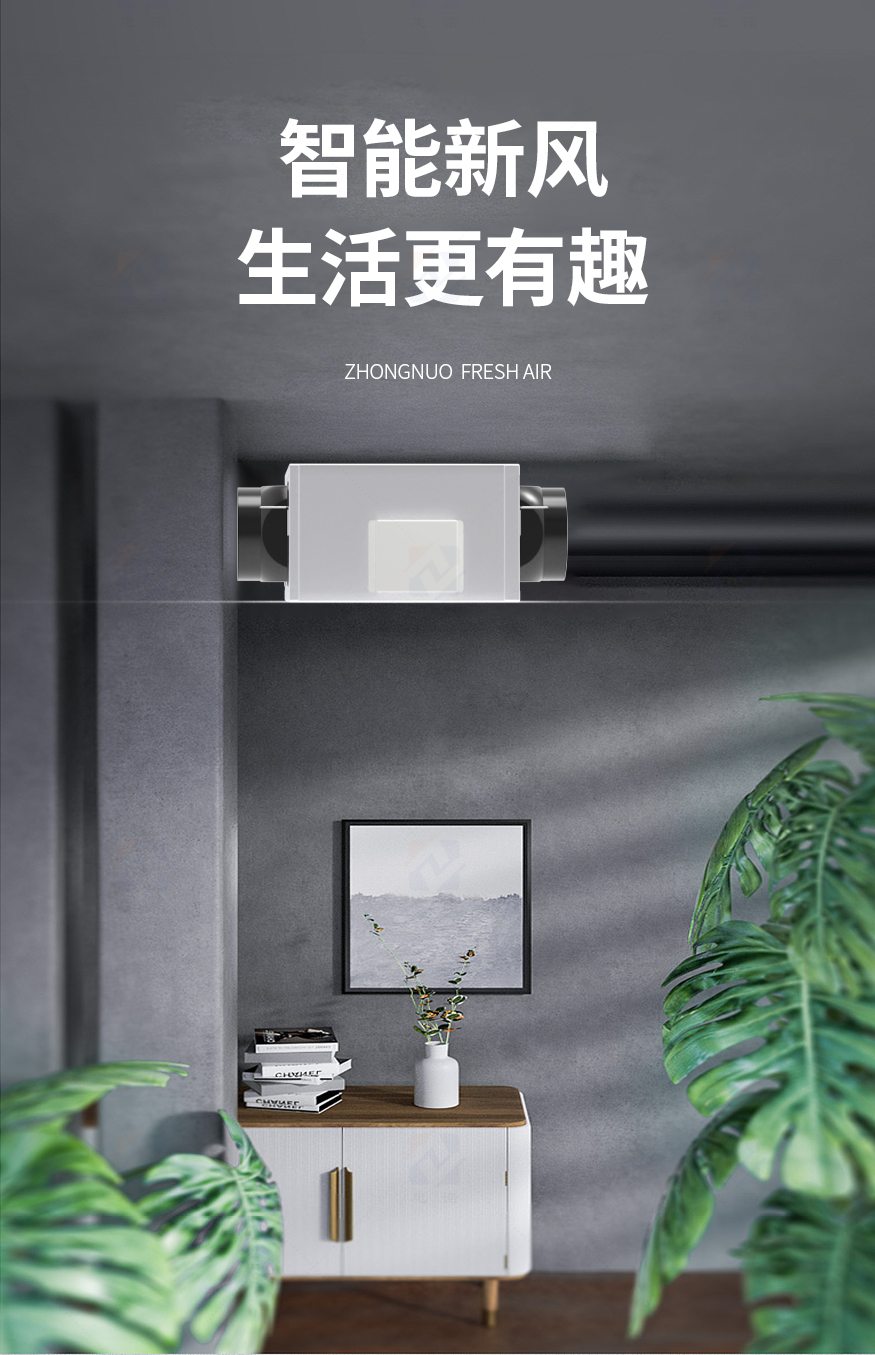 雙向流風機XH-D-S_02.jpg